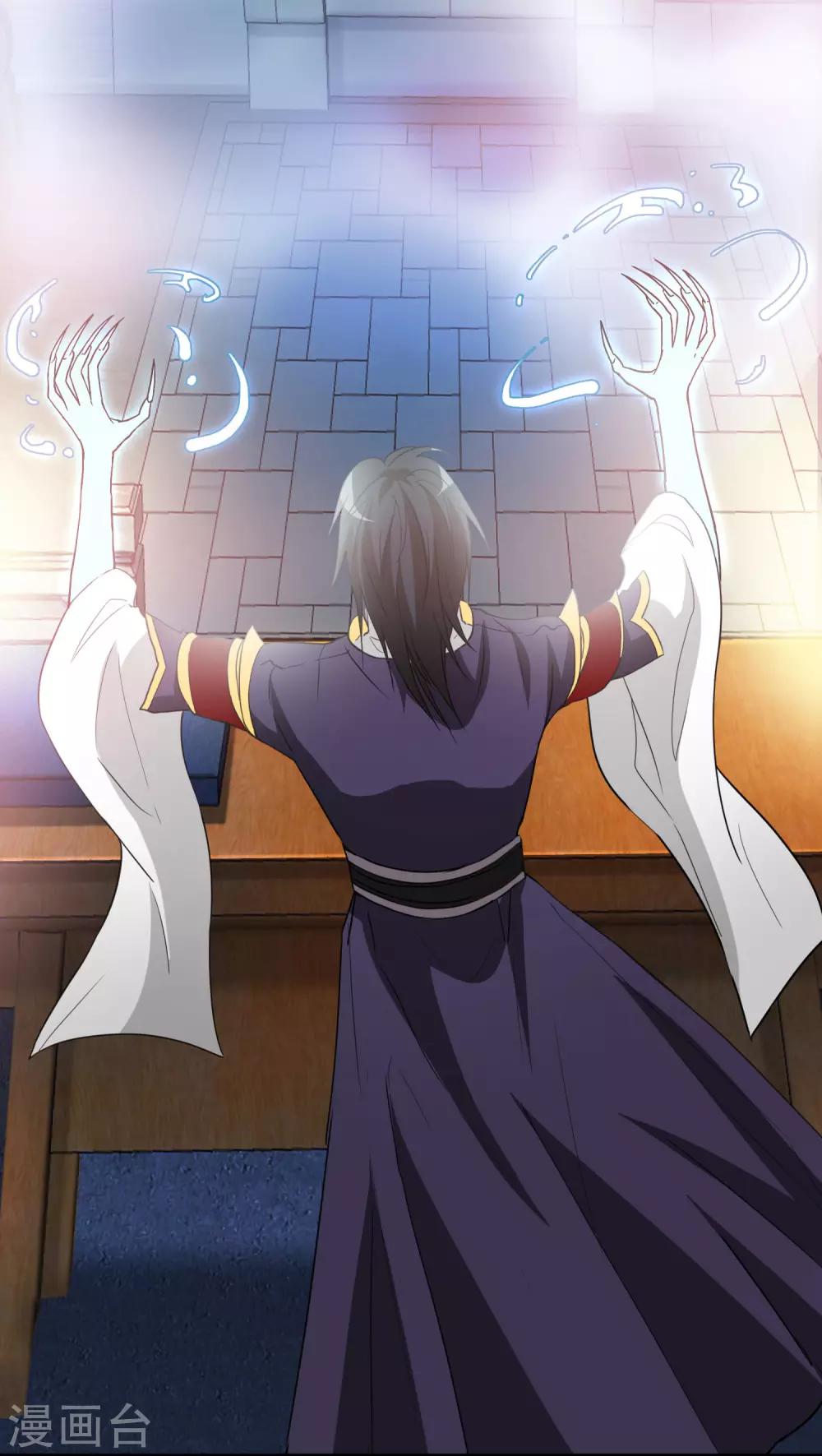 第15话 母亲大人是敌是友(1/2)-第15话