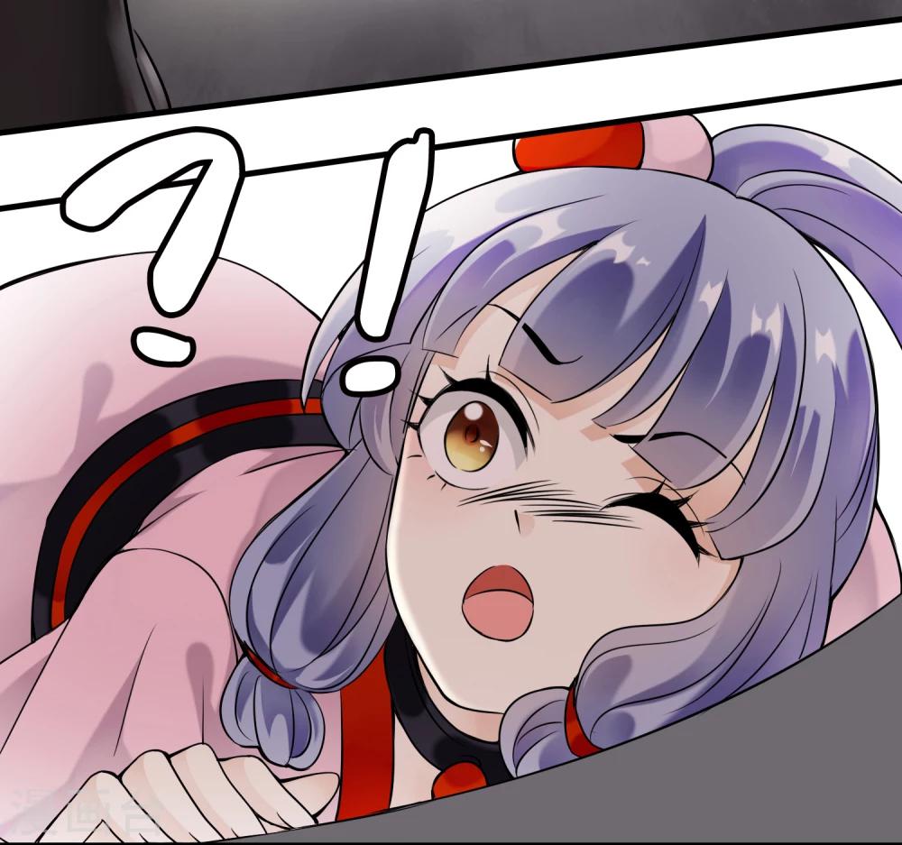 第19话 方华居然 有两副面孔！(1/2)-第19话