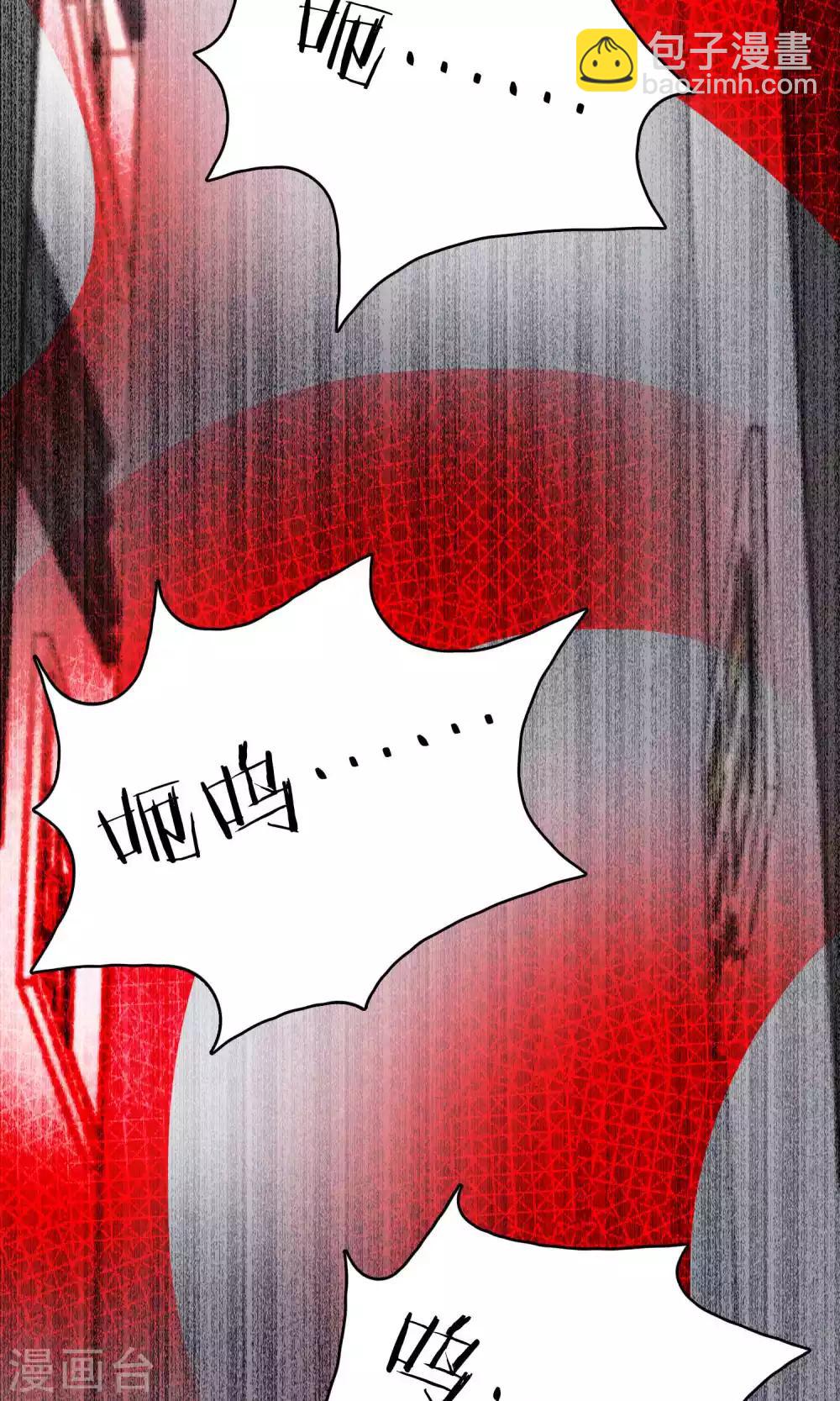 第31话 万斯回忆录7(1/2)-第31话