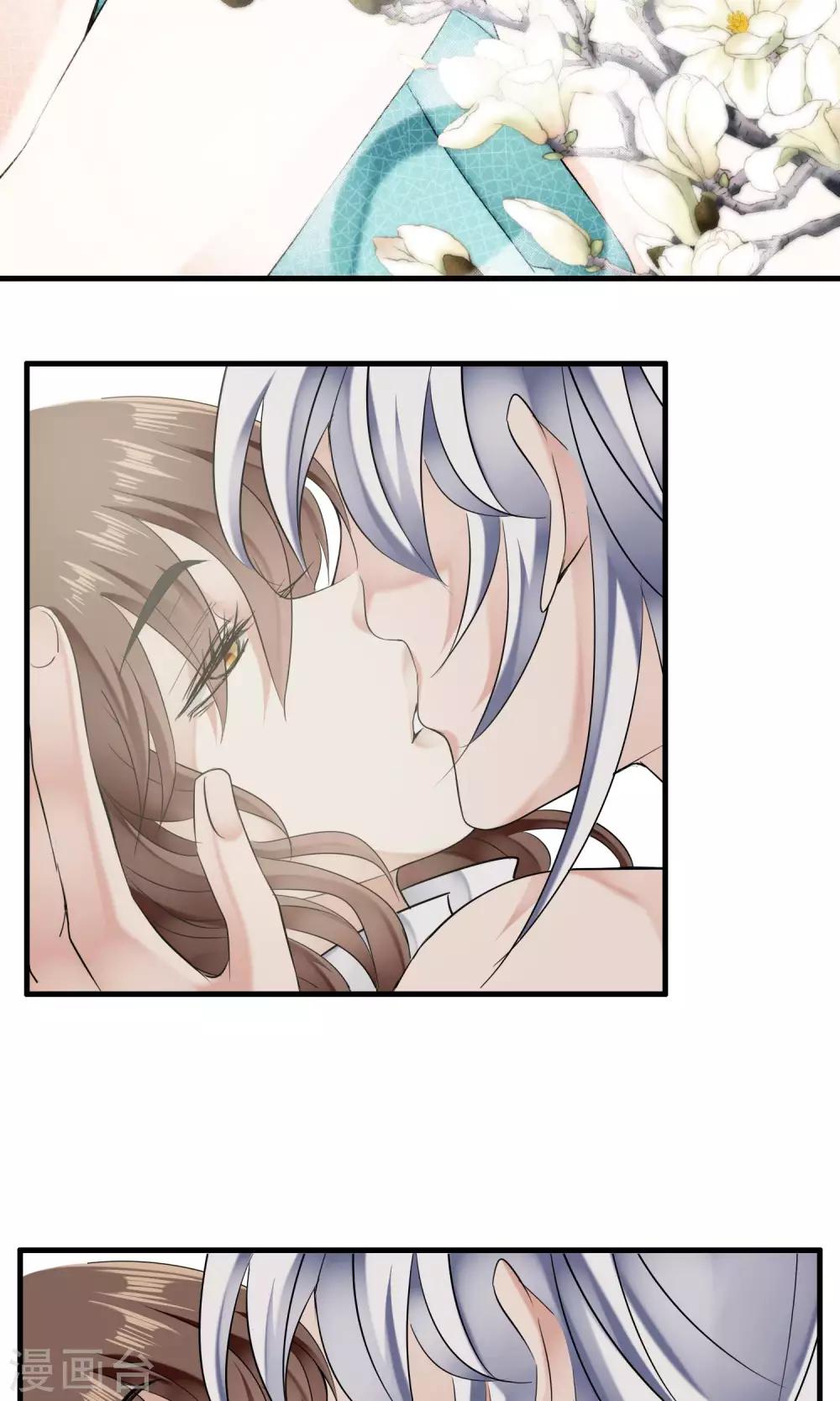 第35话 梦中少年1(1/2)-第35话