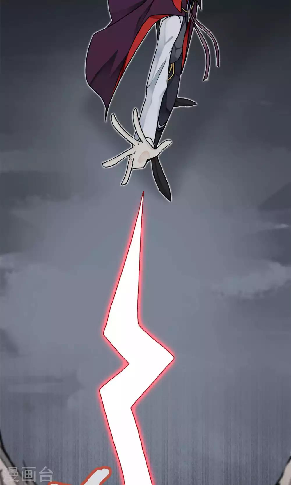 第43话 不速之客1-第45话