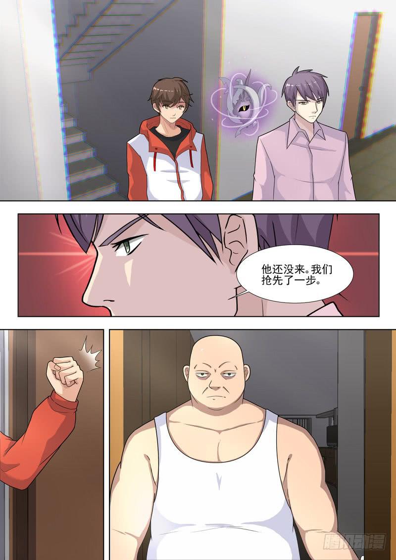 22.第十一话（2）-第23话