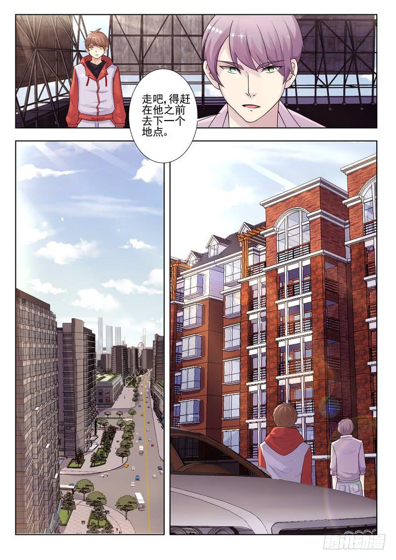 22.第十一话（2）-第23话
