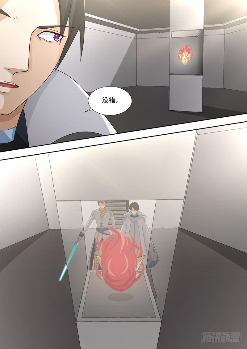 32.第十六话（2）-第33话