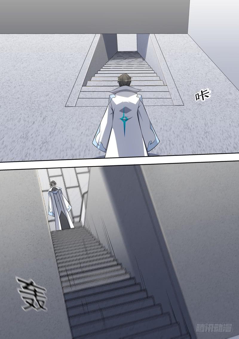 32.第十六话（2）-第33话