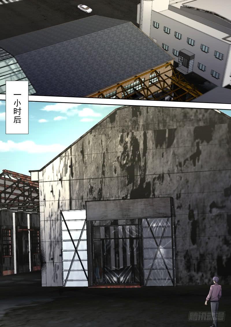36.第十八话（2）-第37话