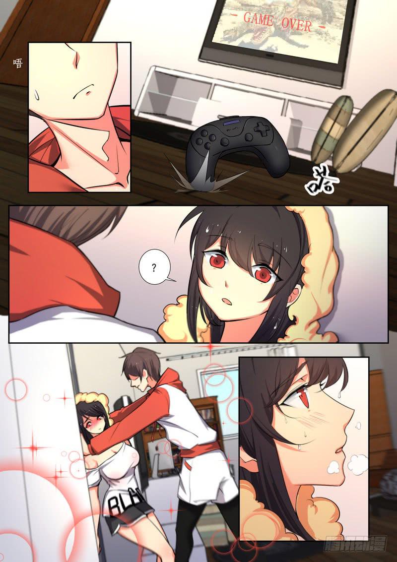 4.第二话（2）-第5话