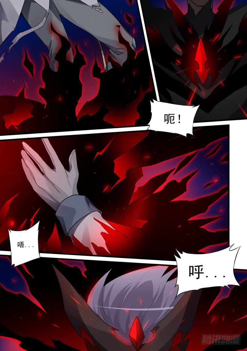42.第二十一话（2）-第43话