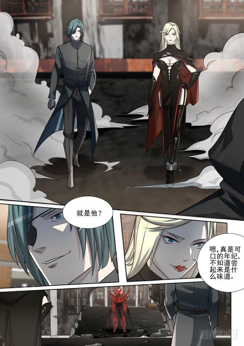 42.第二十一话（2）-第43话
