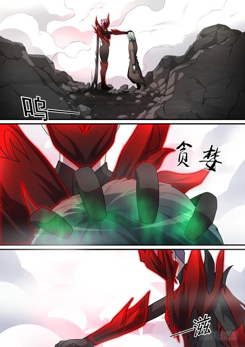 44.第二十二话（2）-第45话