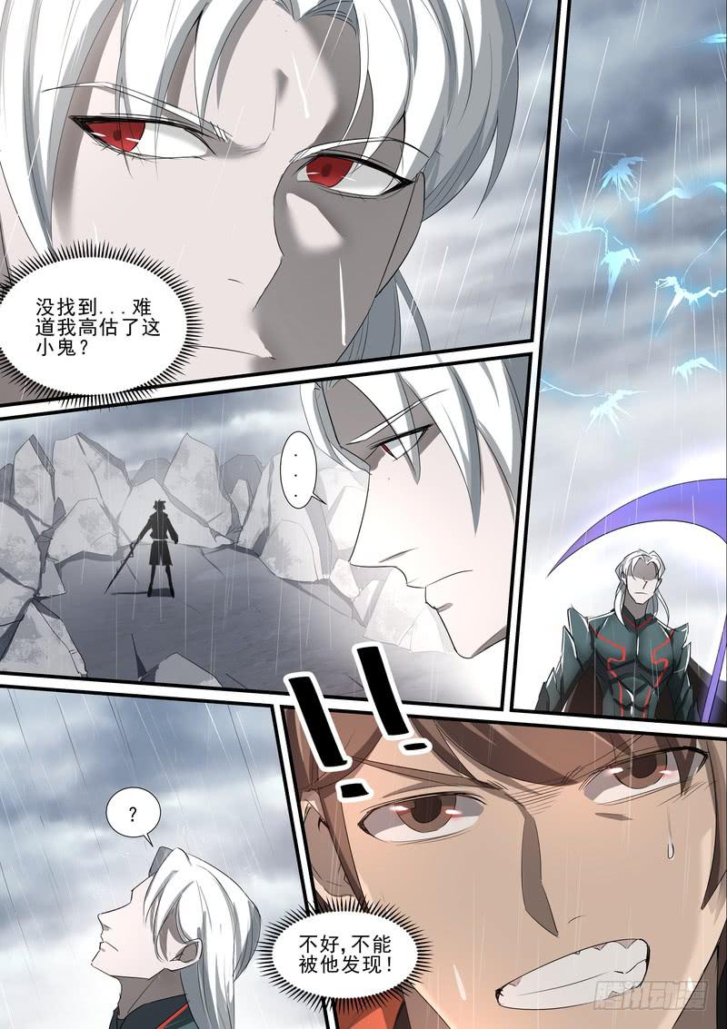 48.第二十四话（2）-第49话