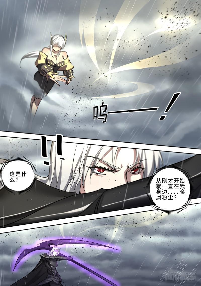 48.第二十四话（2）-第49话