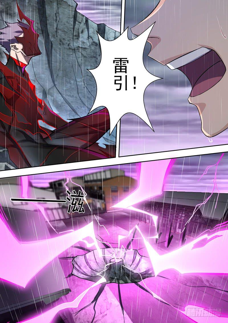 48.第二十四话（2）-第49话