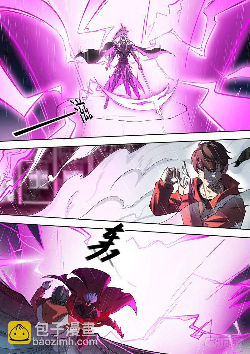 48.第二十四话（2）-第49话
