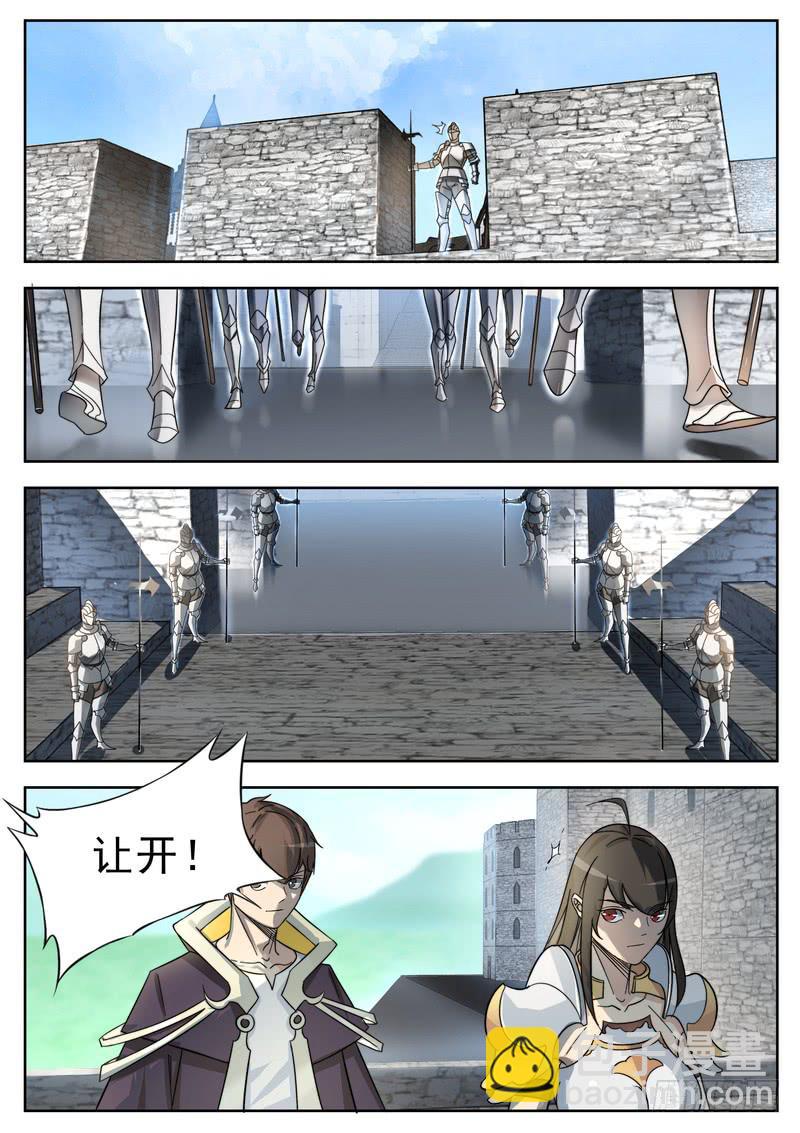 52.第二十六话（2）-第53话