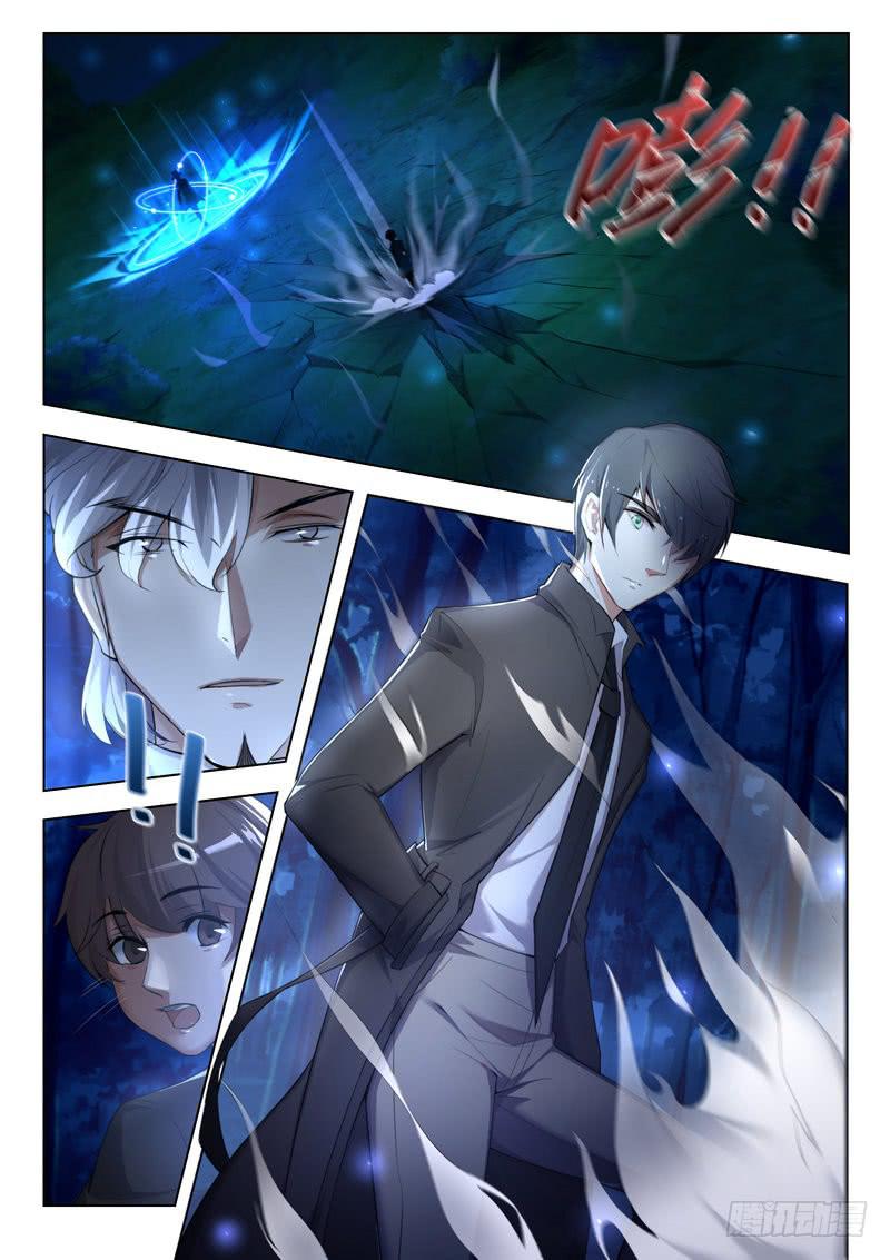 6.第三话（2）-第7话