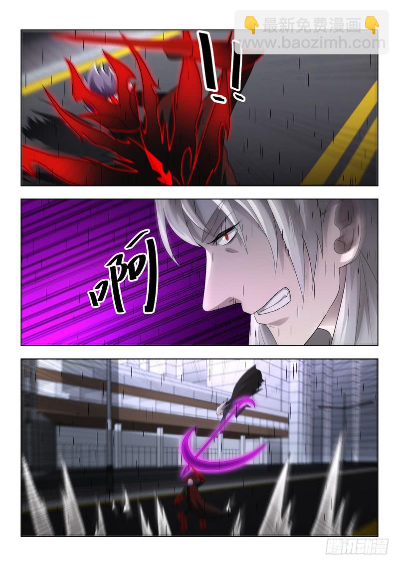 76.第三十八话（2）-第77话