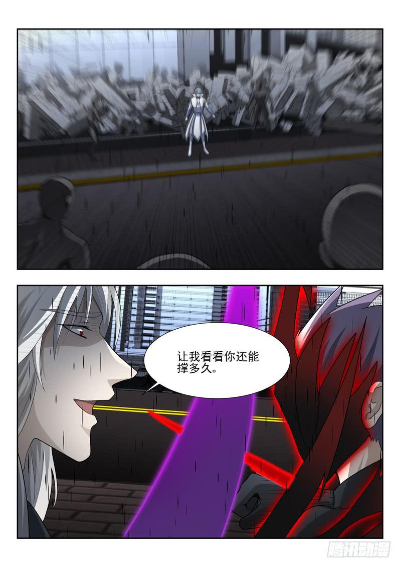 78.第三十九话（2）-第79话