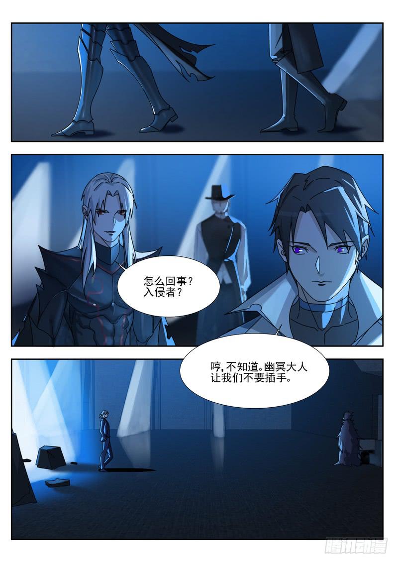 82.第四十一话（2）-第83话