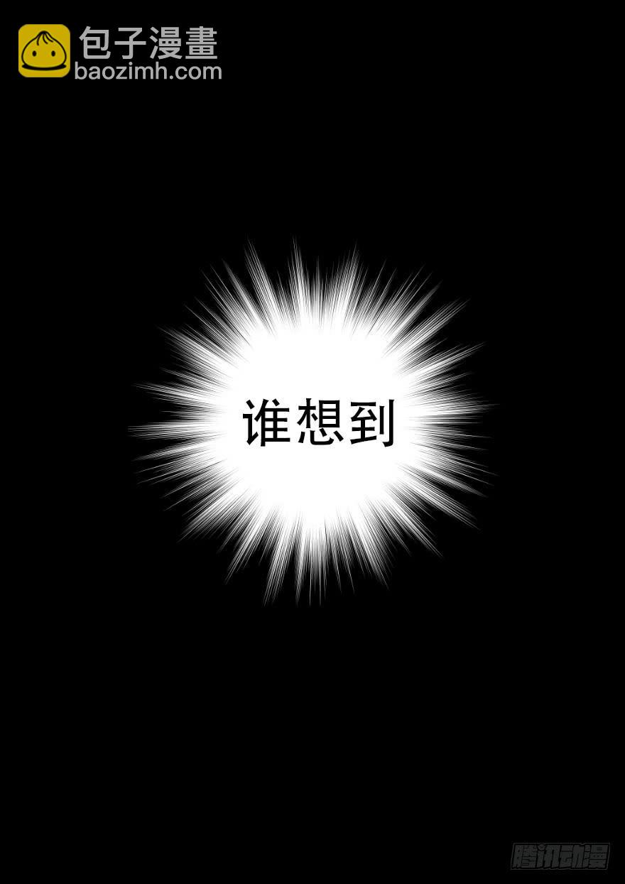 预告-第1话
