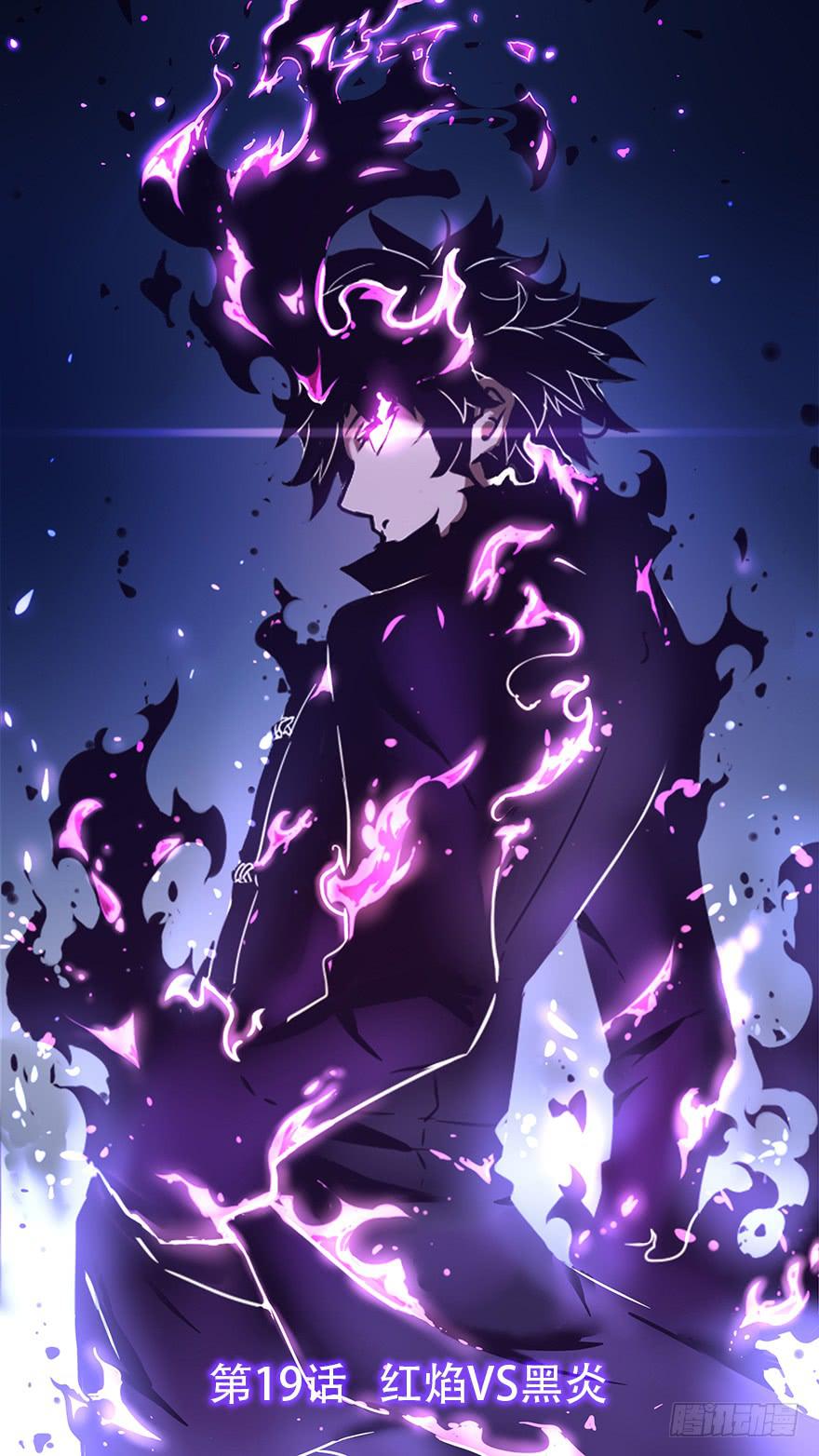 入学篇 第四回-第21话