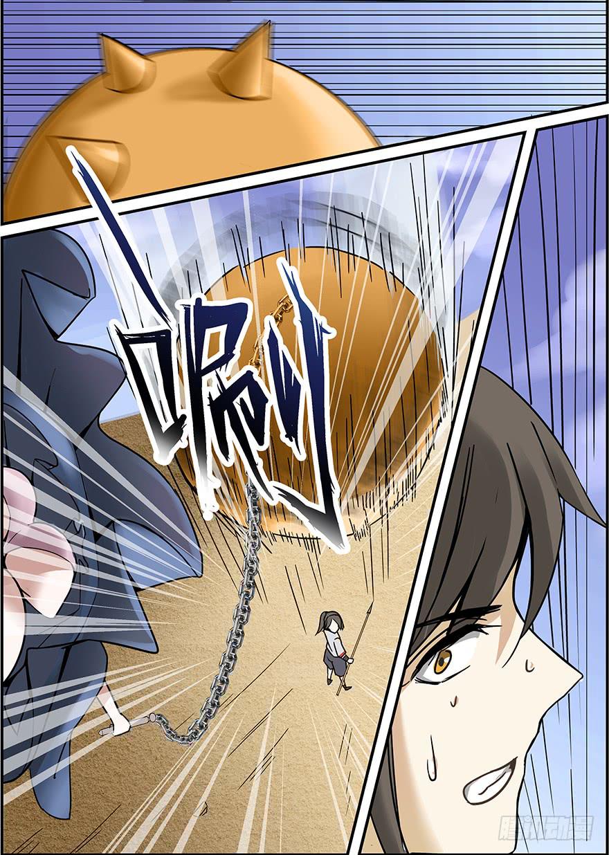 启程篇 第一回-第5话