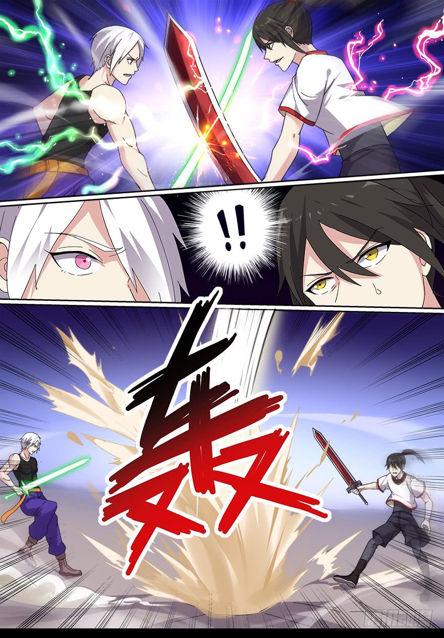 决赛日 第一回-第51话