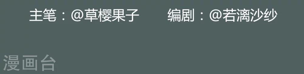 第14话-第17话