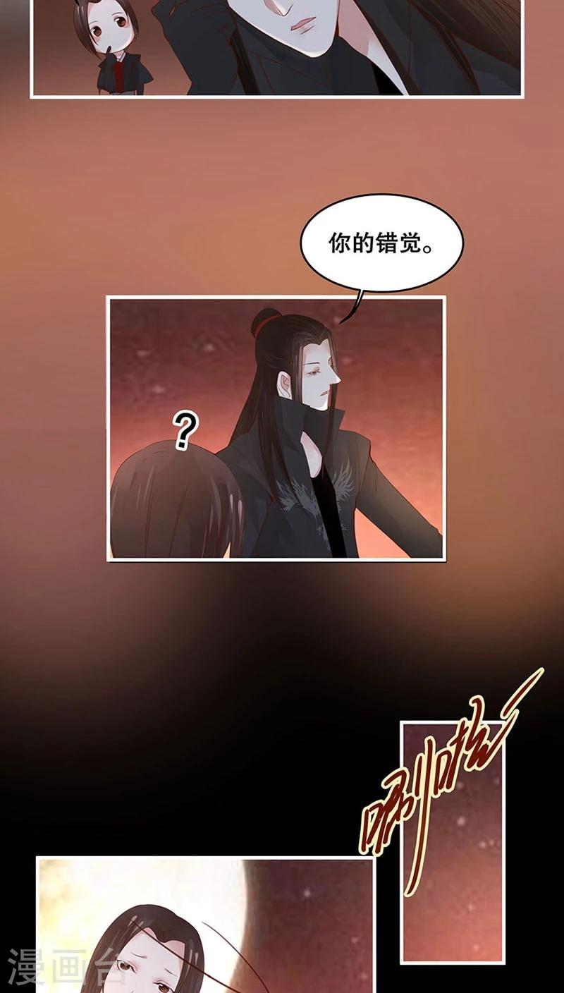 第27话-第31话