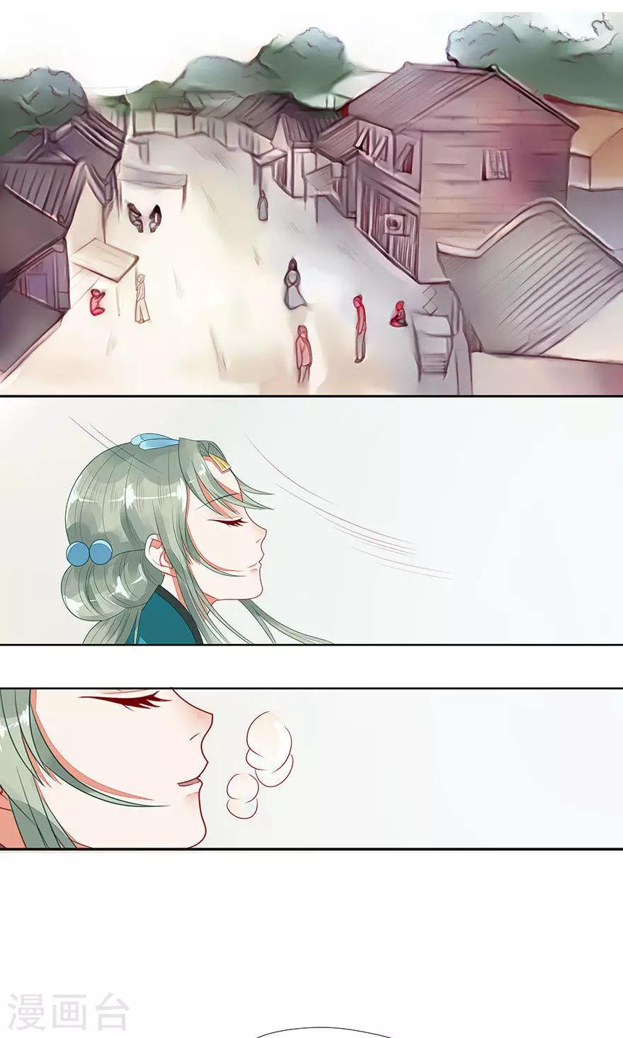 第37话-第43话