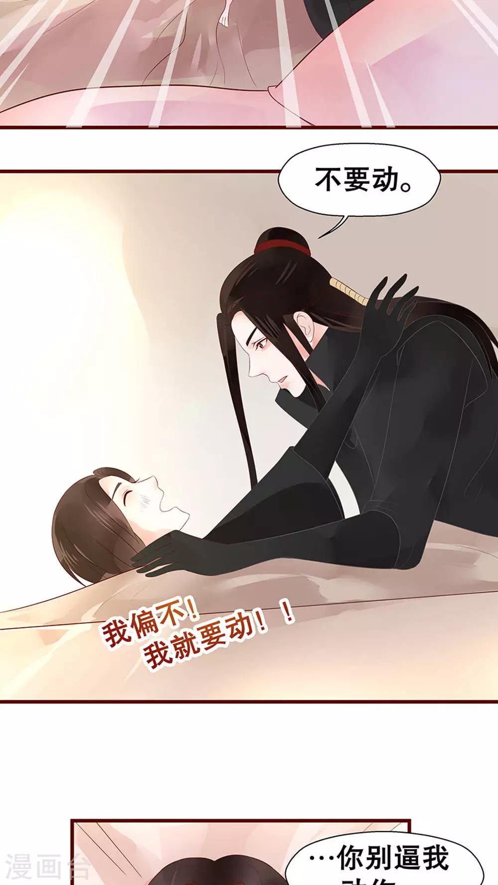 第39话-第45话