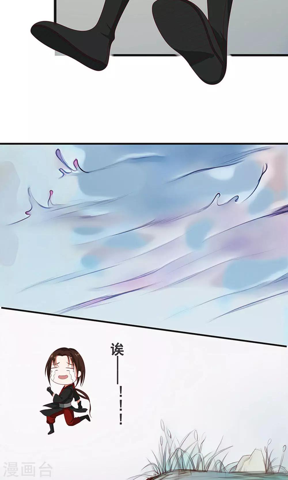 第41话-第47话