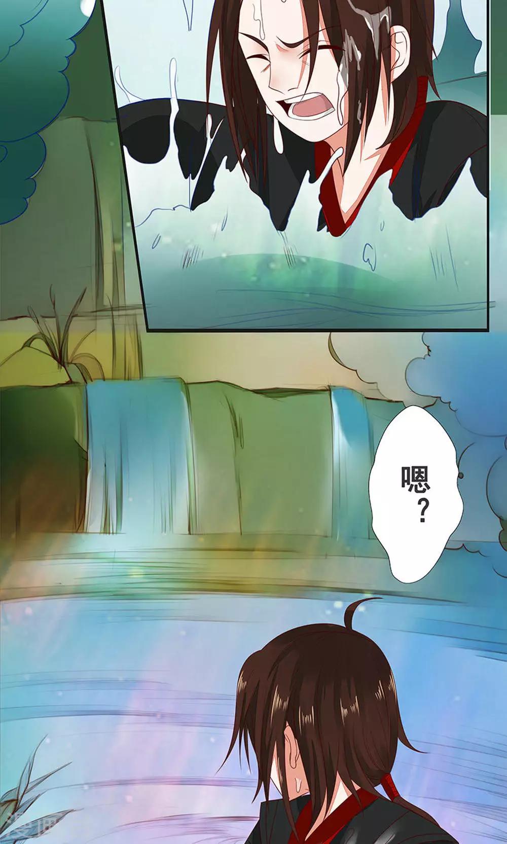 第41话-第47话