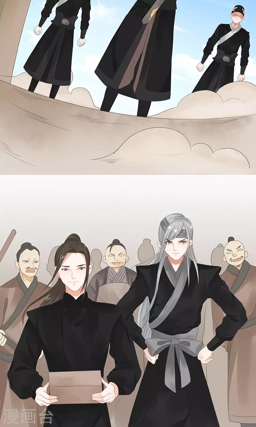 第45话-第51话