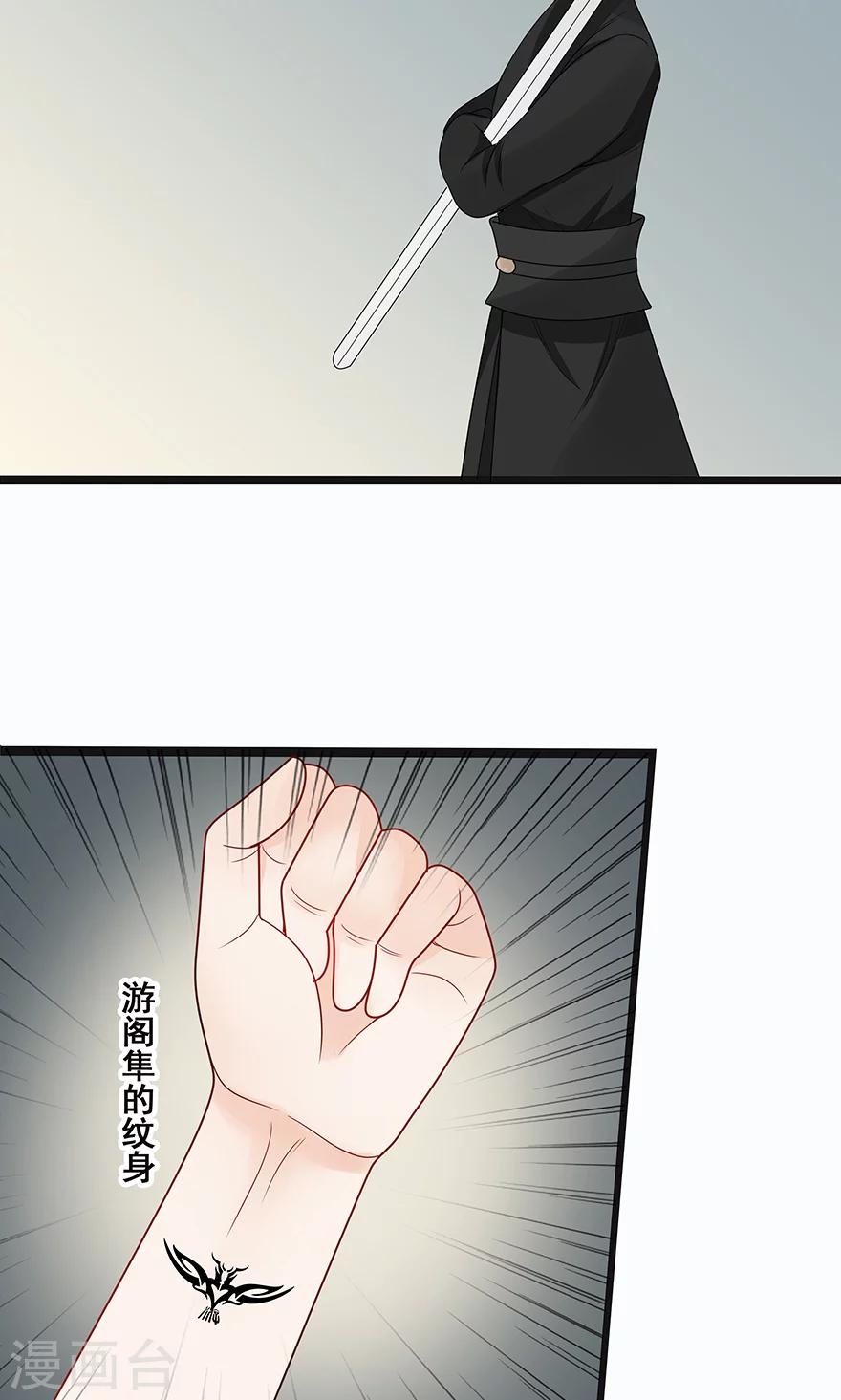 第45话-第51话