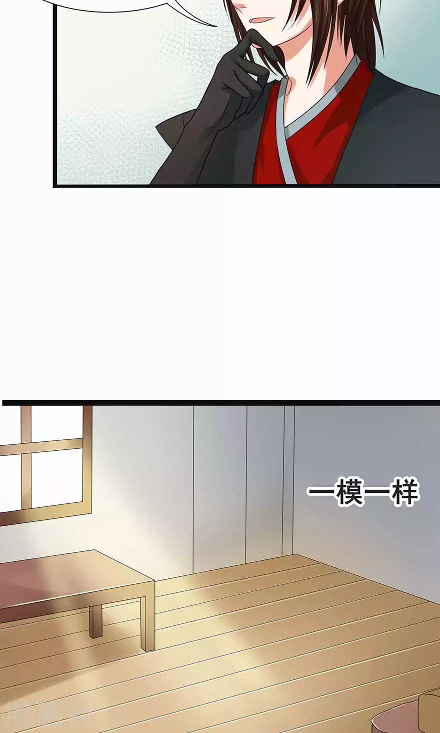 第49话-第55话