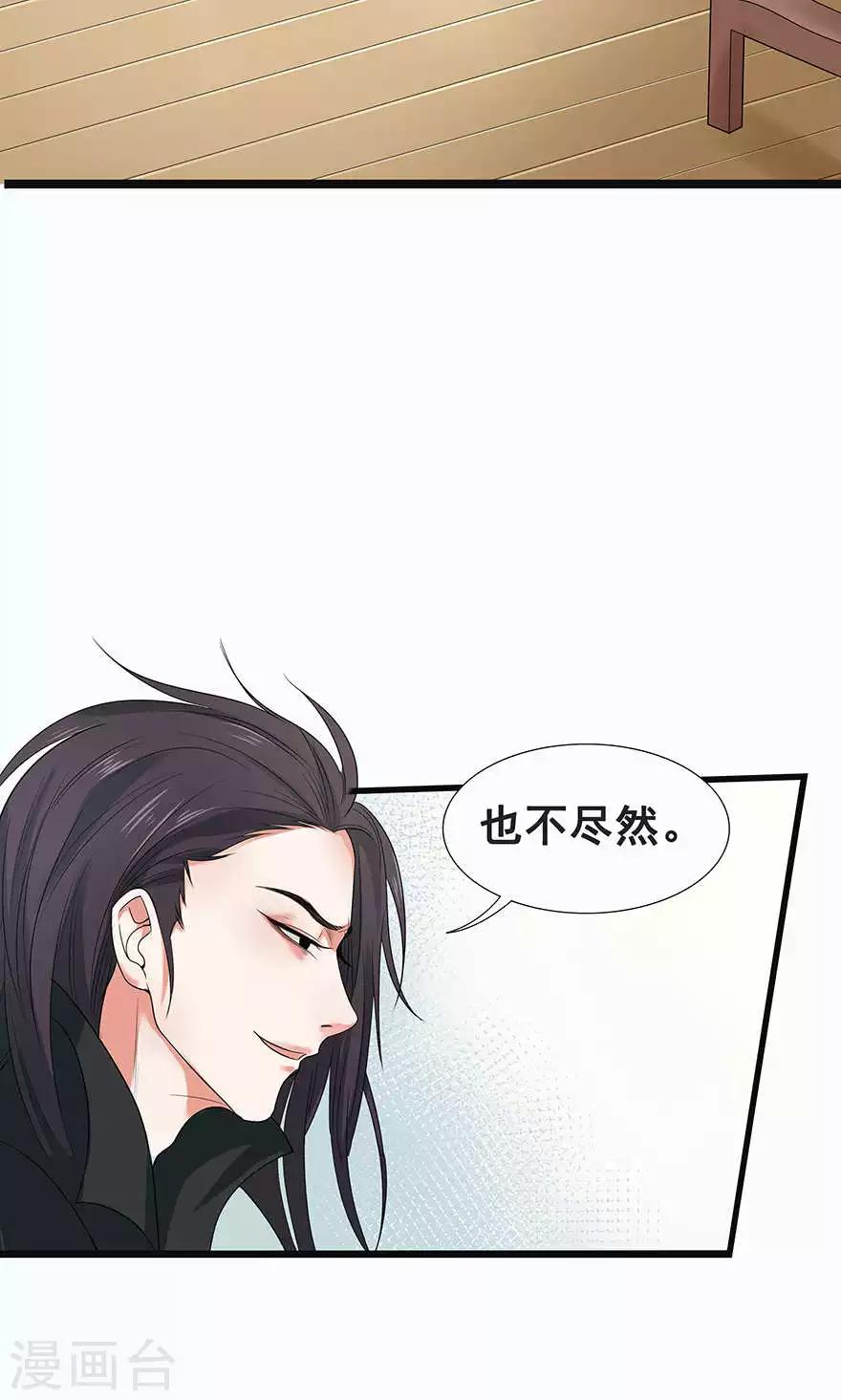 第49话-第55话