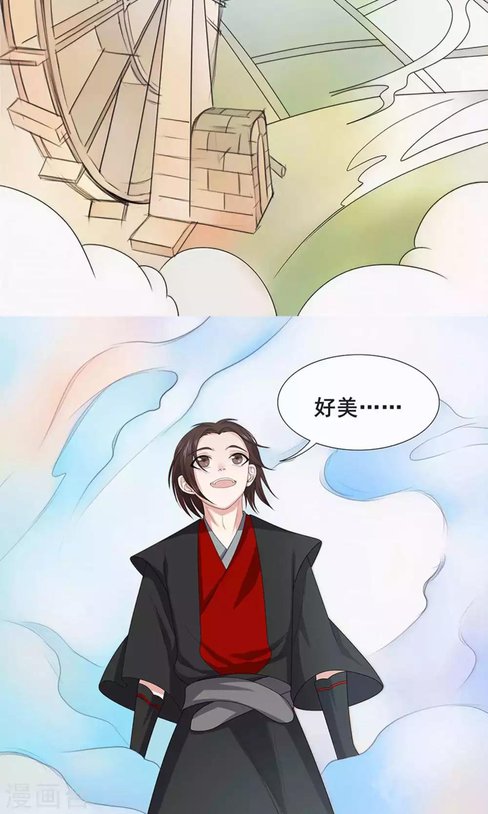 第51话-第57话
