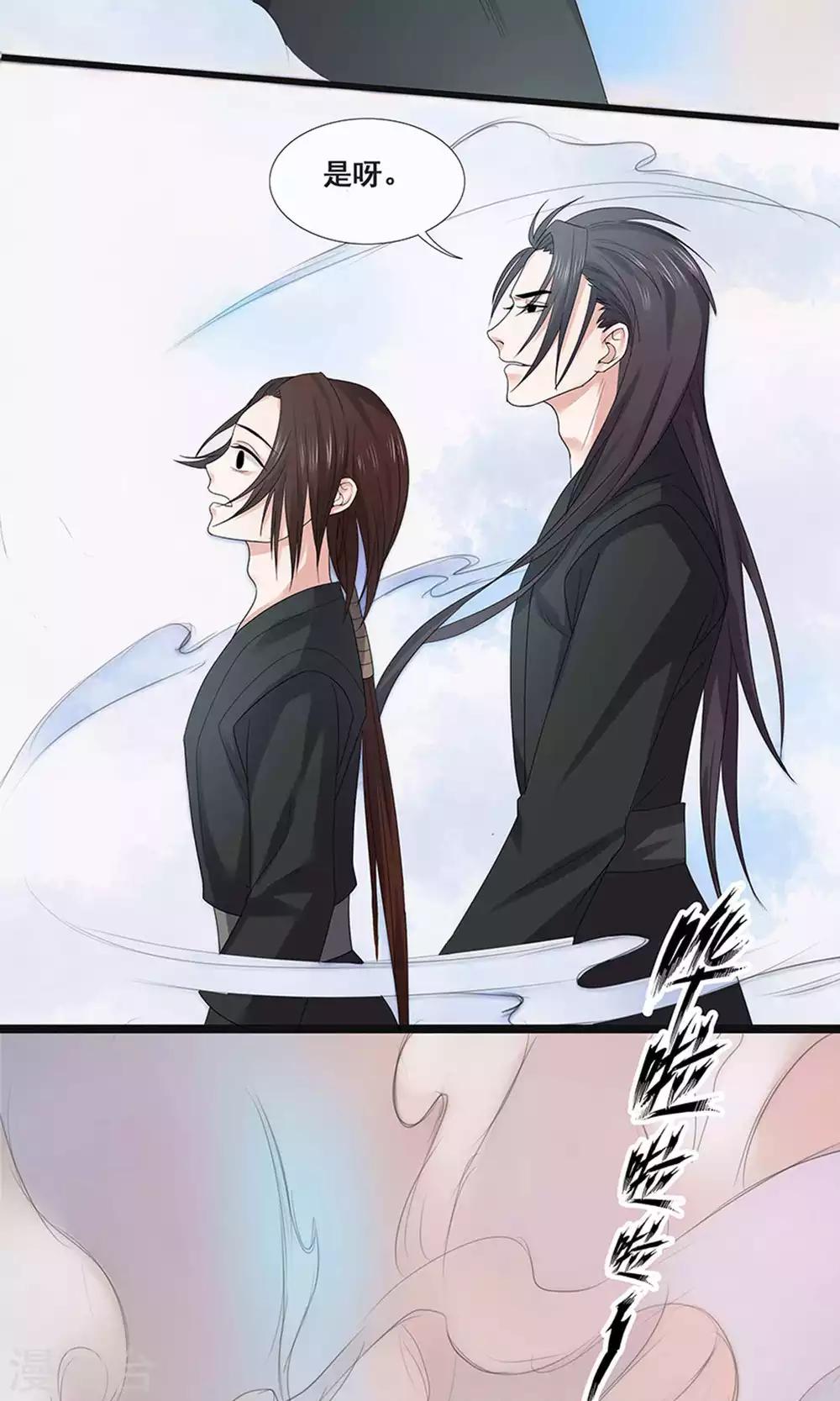 第51话-第57话