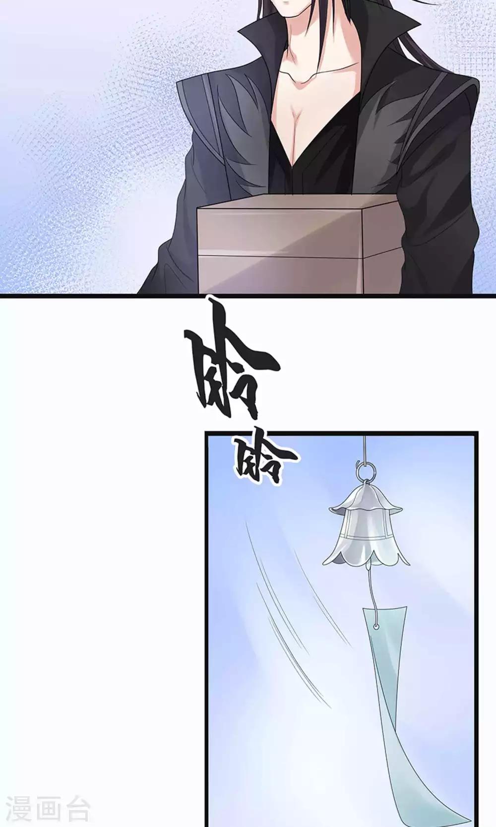 第51话-第57话