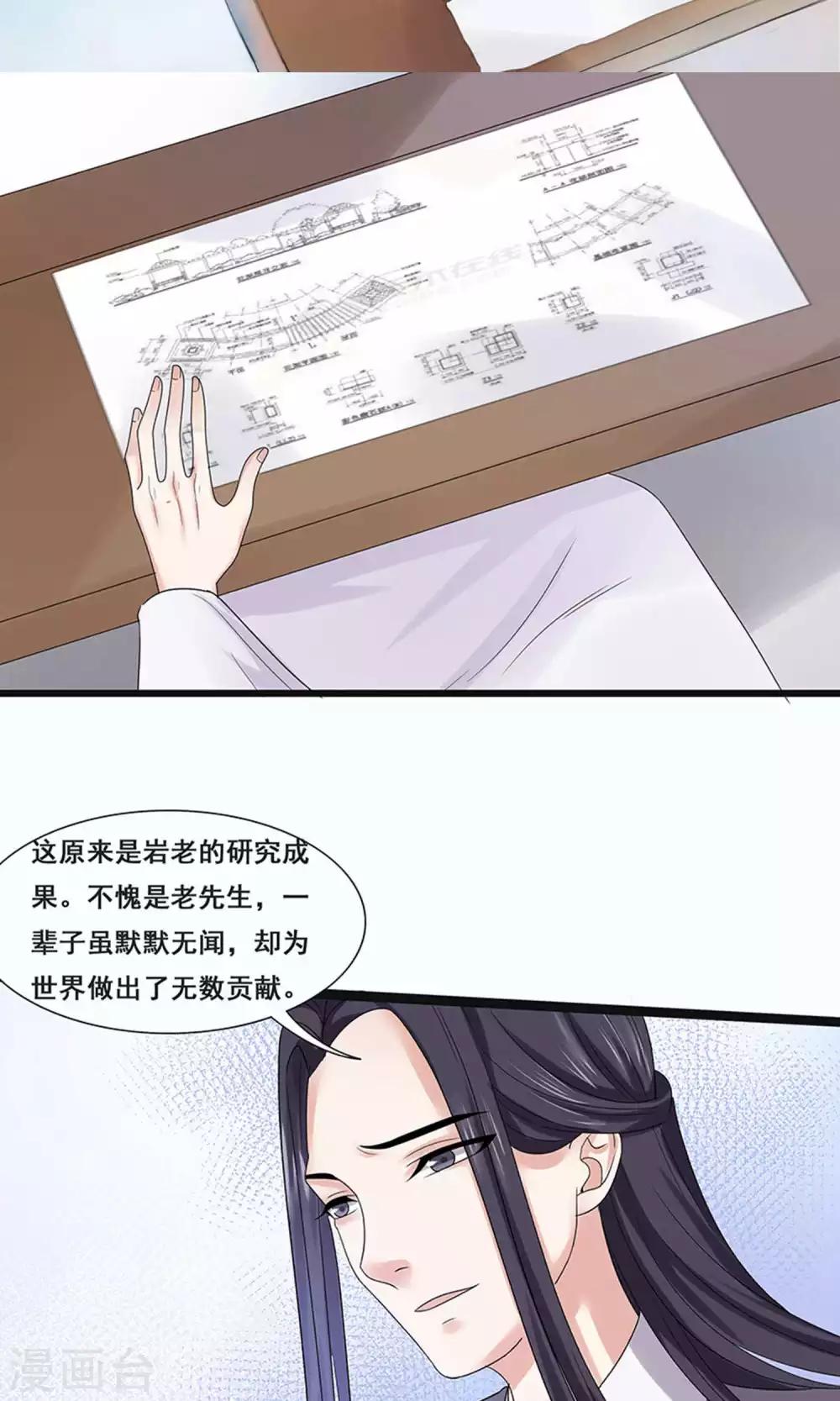 第51话-第57话