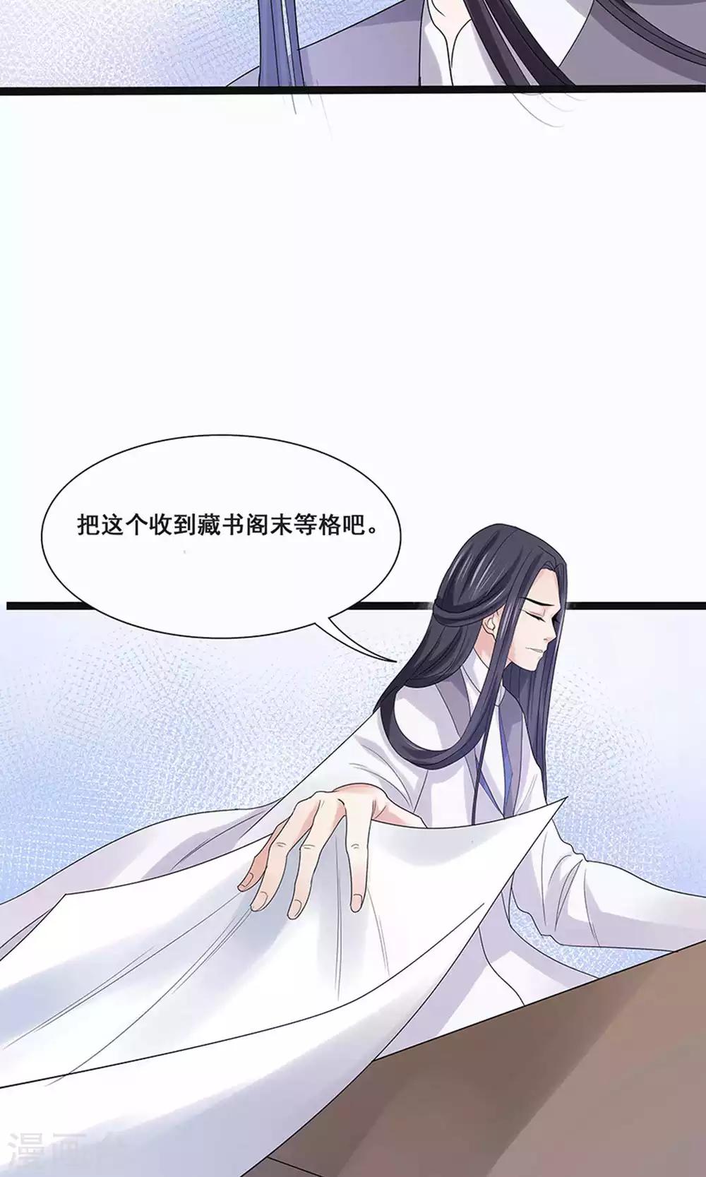 第51话-第57话