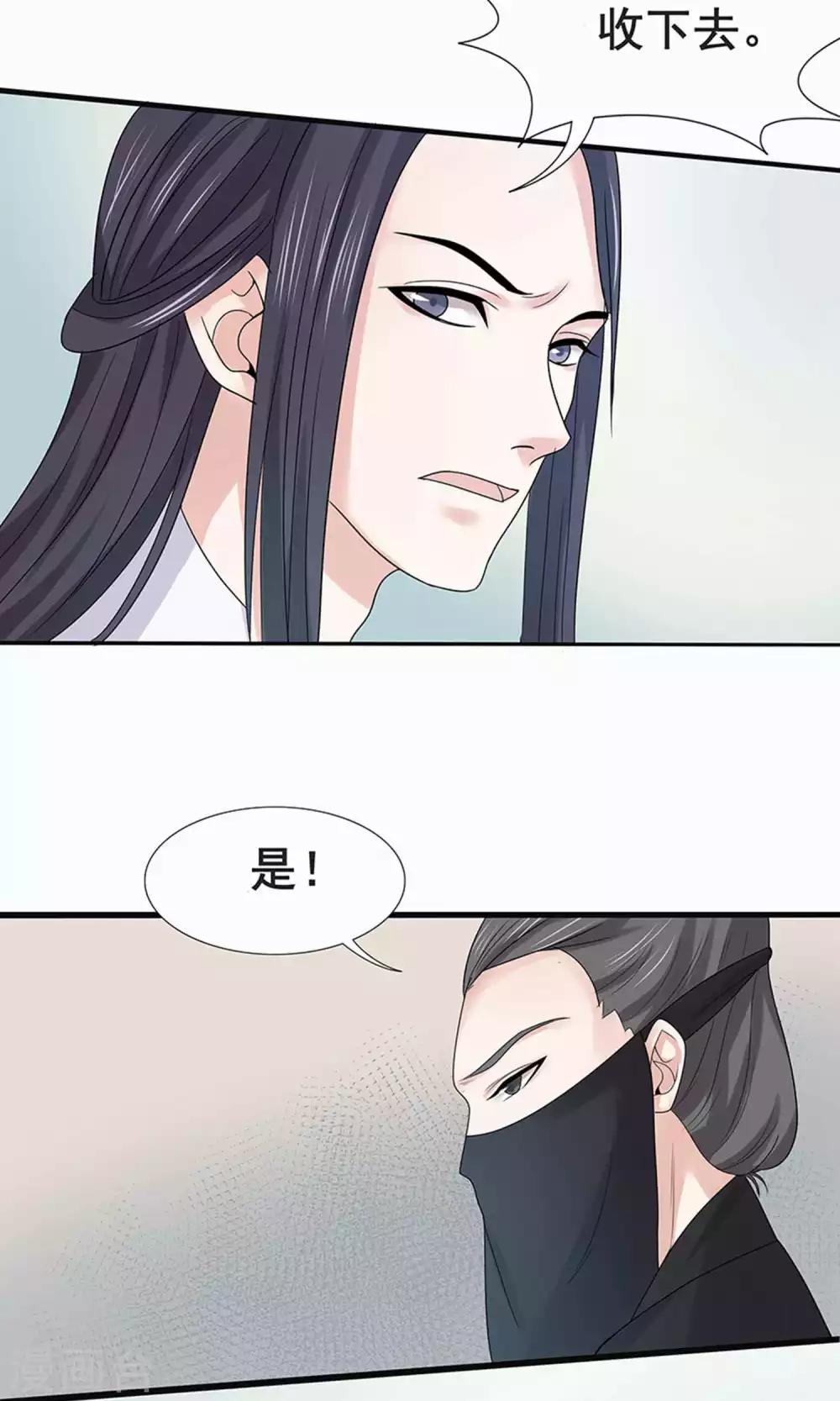 第51话-第57话