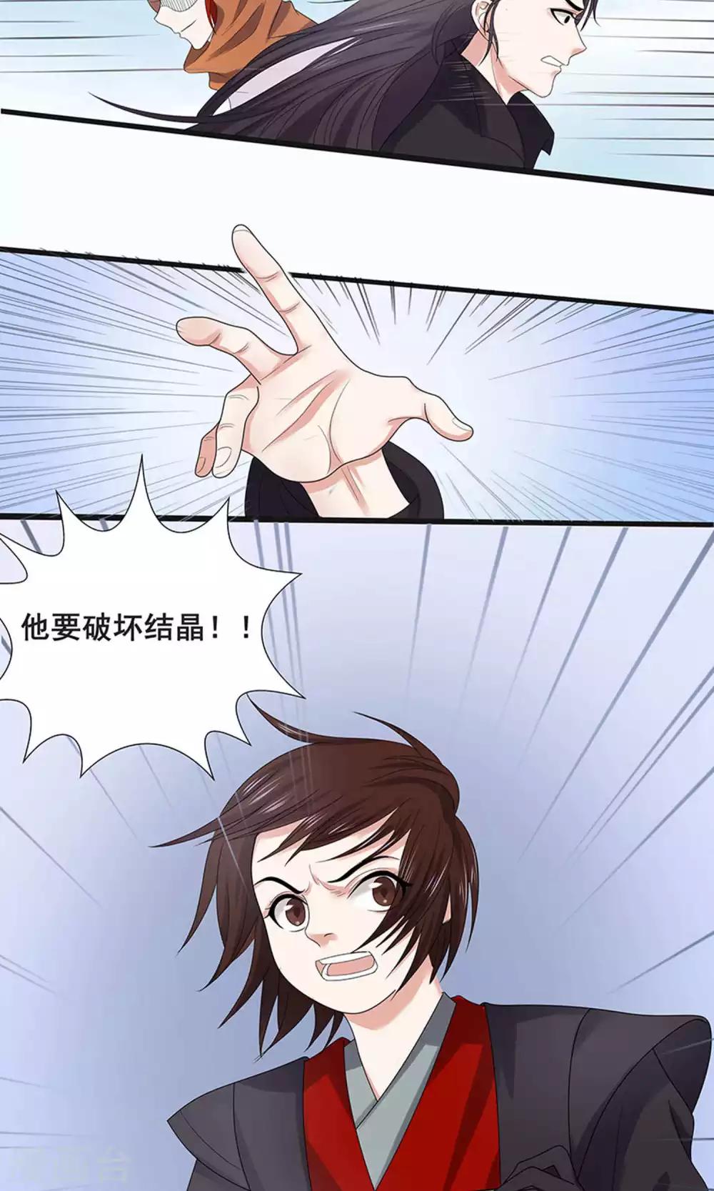 第51话-第57话
