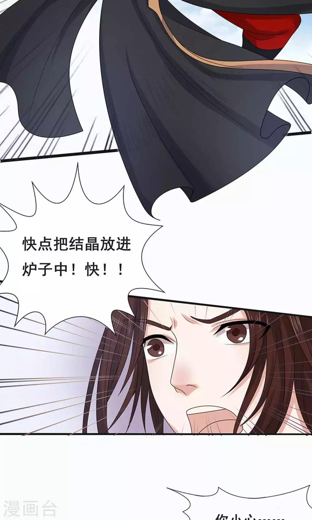 第51话-第57话