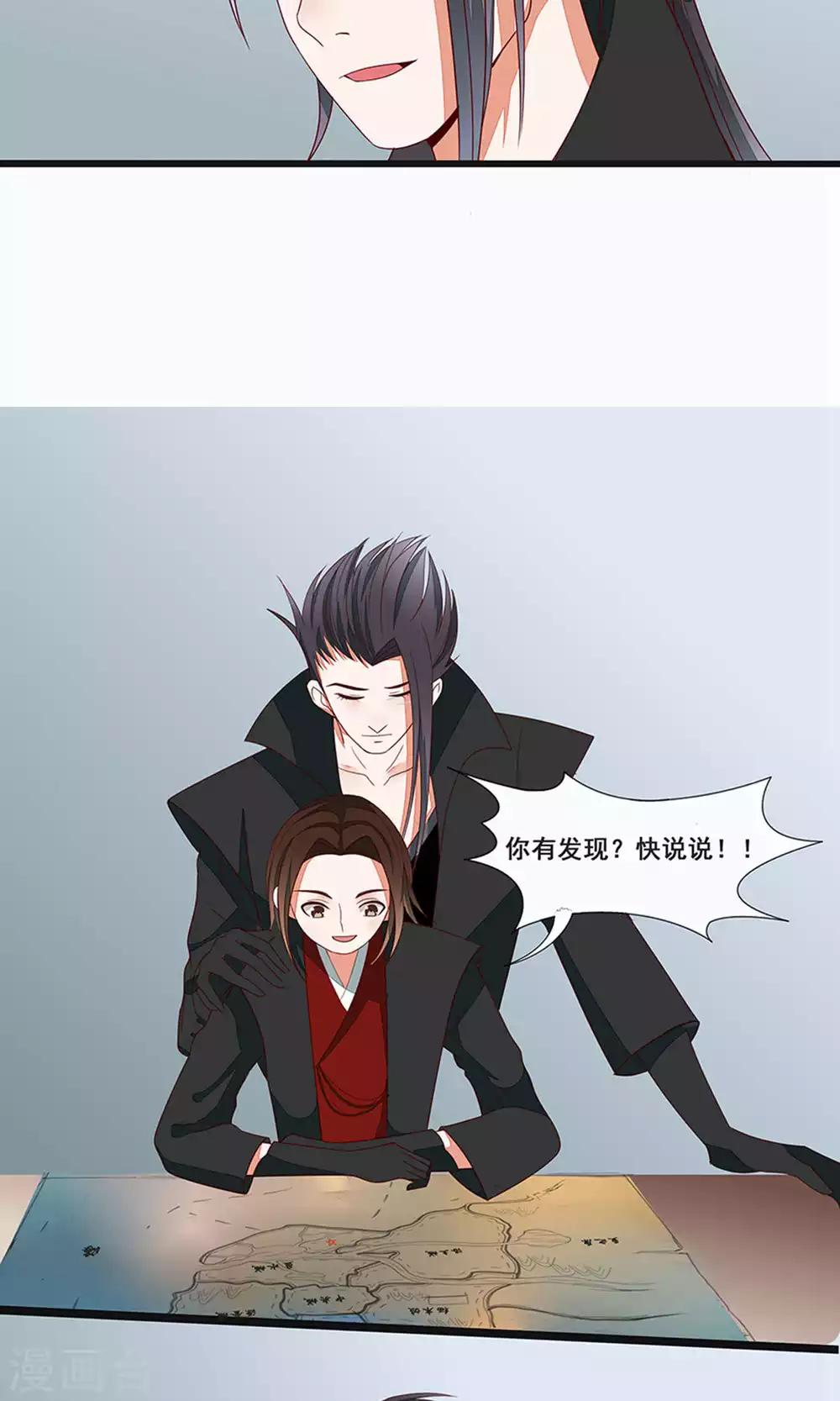 第53话-第59话