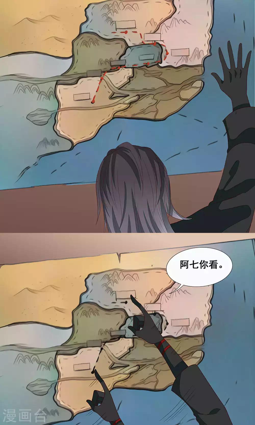 第53话-第59话