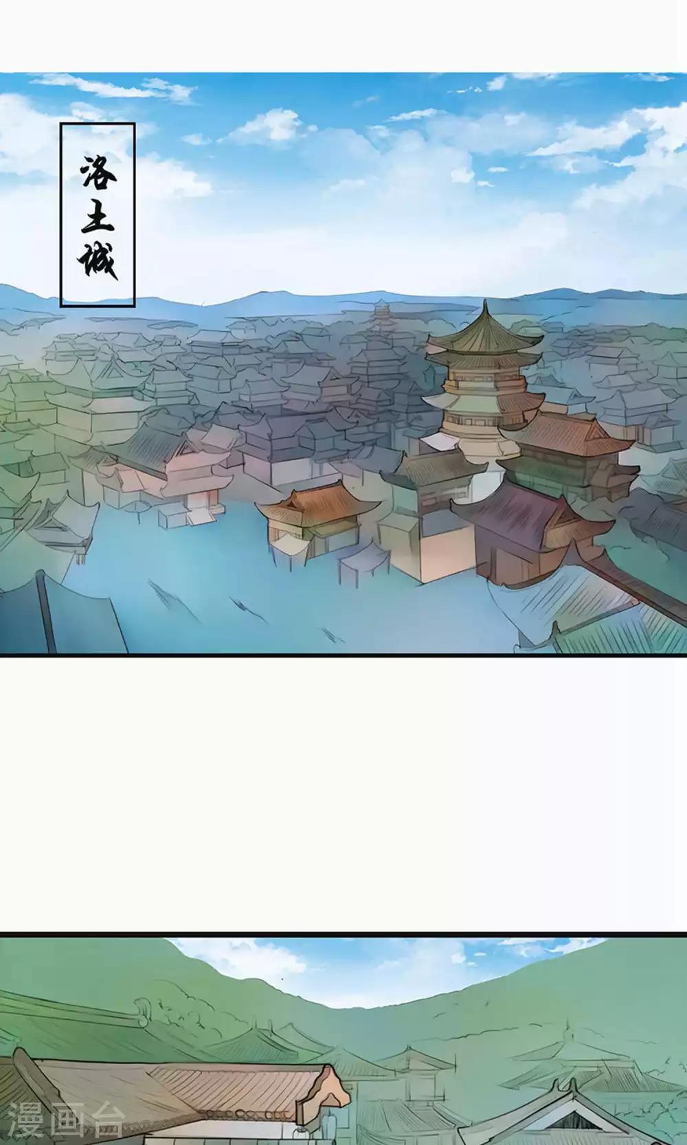 第53话-第59话