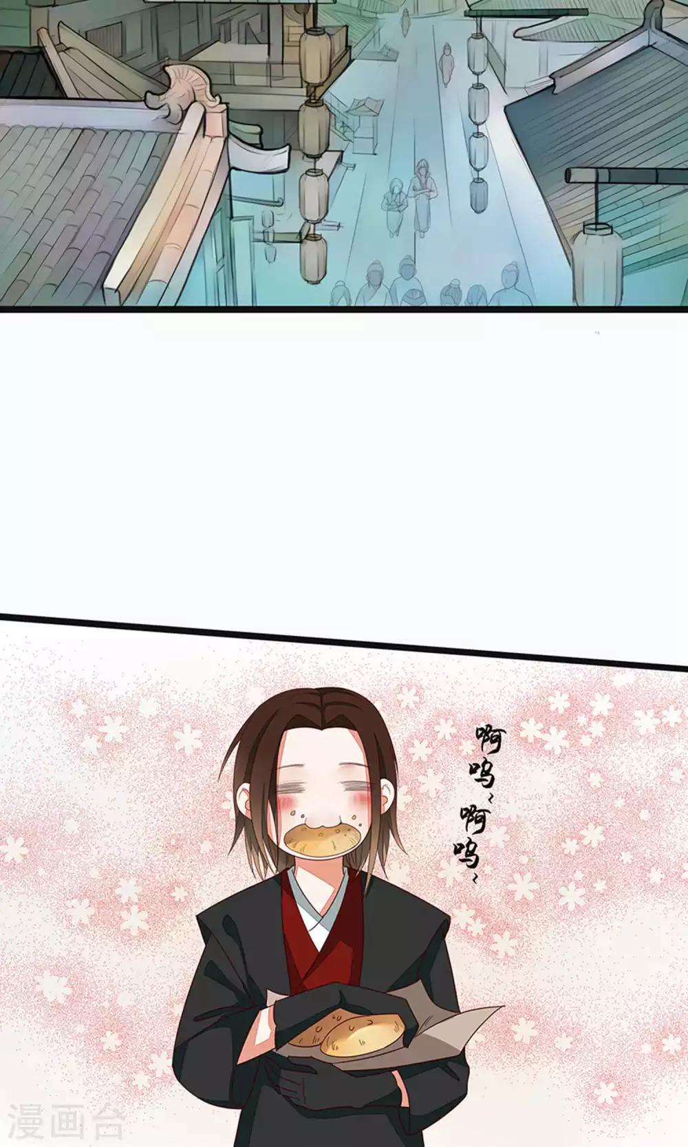 第53话-第59话