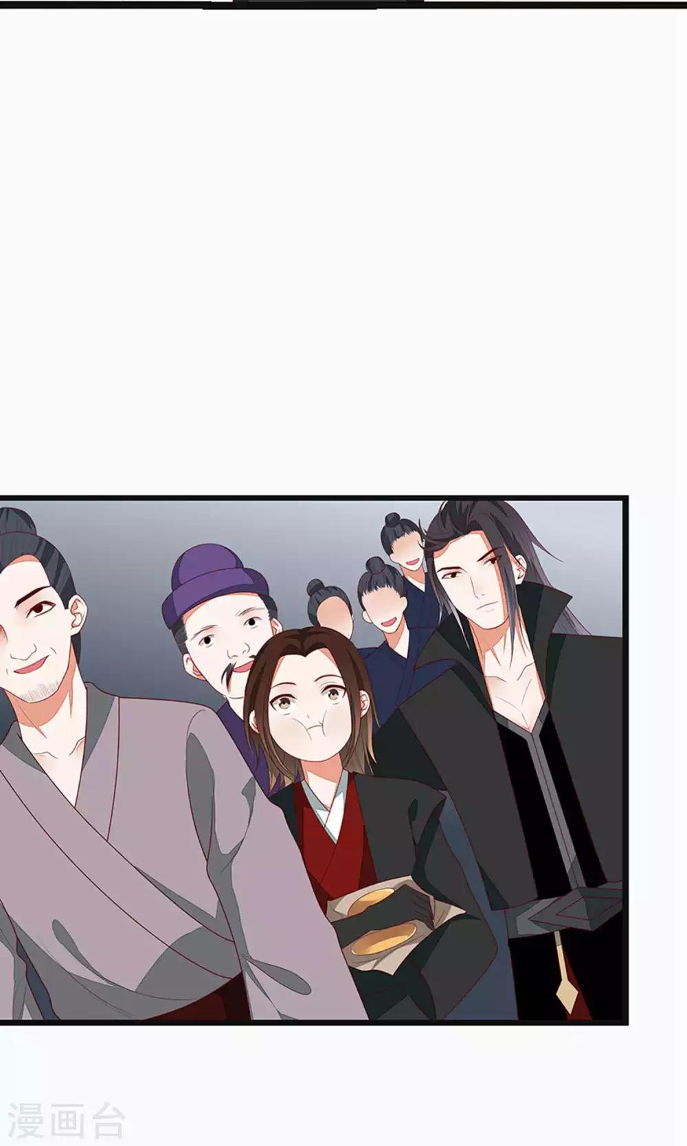 第53话-第59话